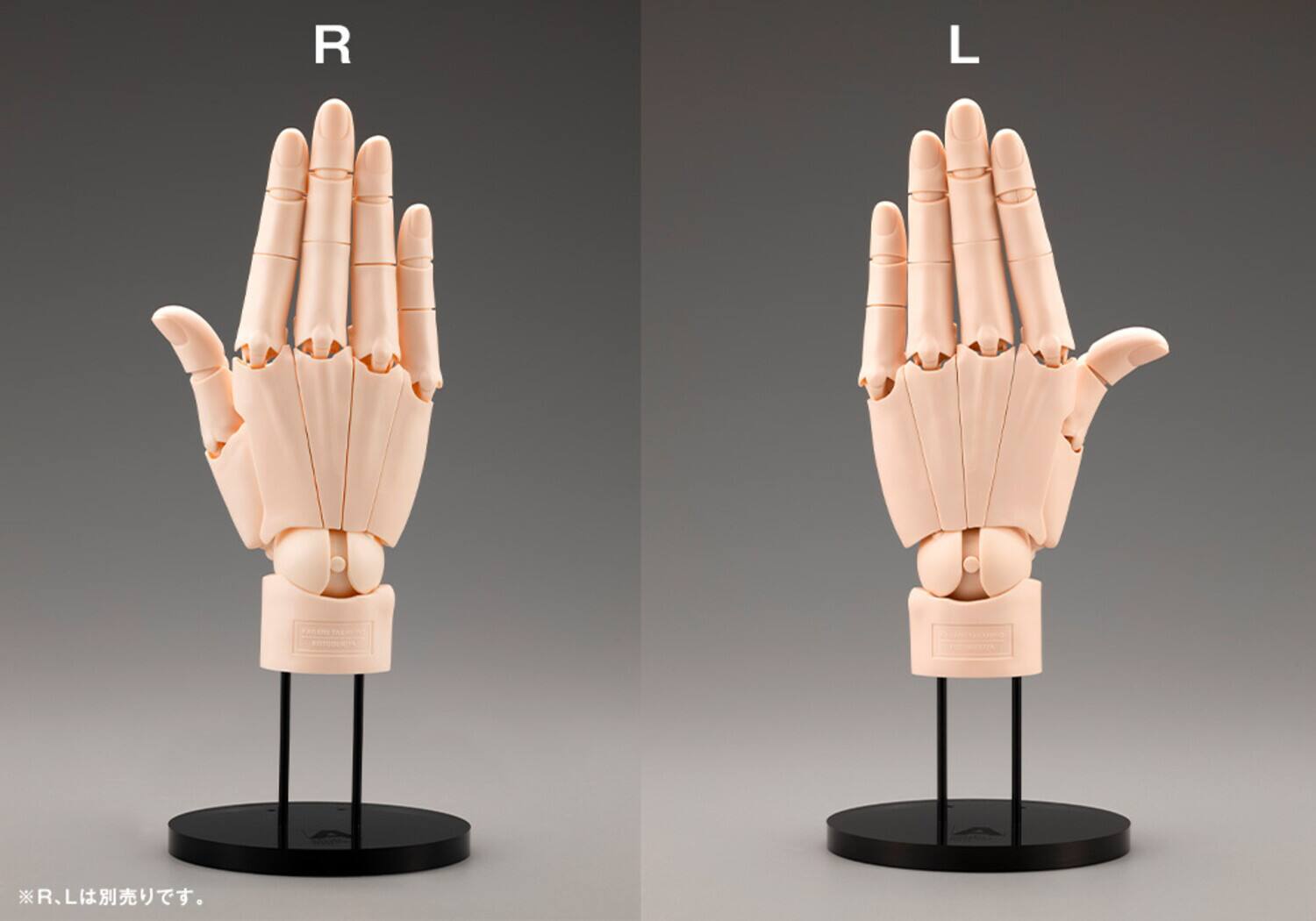 PopMarket Kotobukiya Artist Support Item Hand Model Left Pale