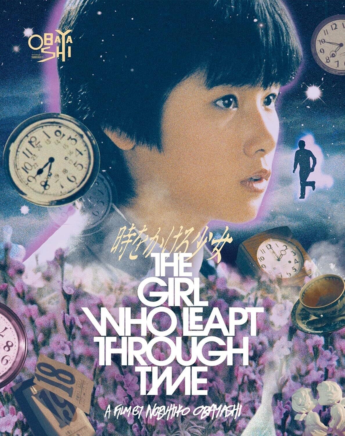The Girl Who Leapt Through Time   - BLU-RAY