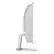 Alt View 11. MSI - PRO MP341CQW E12 34" Curved UWQHD 120Hz 1ms VA Business Monitor with Built-in Speakers( (DisplayPort, HDMI ) - White.