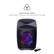 MULTI-COLOR LIGHTS
Woofer glows in multiple colors and dances to the beat