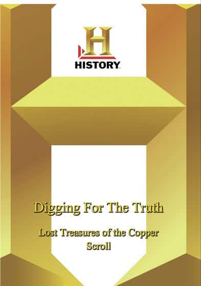 History - Digging For The Truth : Lost Treasures of the Copp [DVD] price history on PriceWatchPro