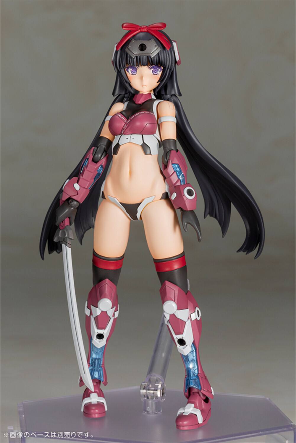 Alt View 1. PopMarket - Kotobukiya - Frame Arms Girl - P3 Magatsuki Ninja Version Model   - Collectibles - Multicolor.