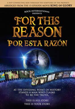 For This Reason - DVD