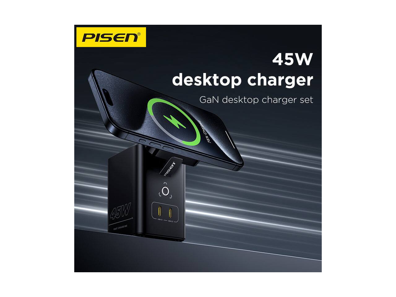 PISEN 45W desktop charger GaN desktop charger set

75%

PISEN

45W FAST CHARGING