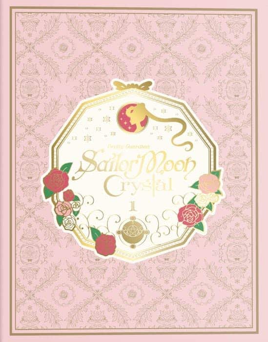 Front. Sailor Moon Crystal Set 1 Limited Edition (Blu-ray Limited Edition) [Blu-ray].