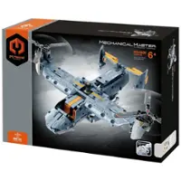 iM.Master STEM Academy - iM.Master STEM Academy: Mechanical Master - Osprey Transport - 346pcs - Front_Zoom