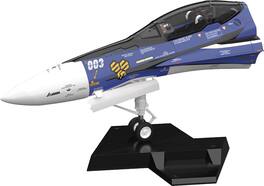PopMarket - MAX Factory - Macross F - Plamax MF-61 Min. Factory Fighter Nose Coll. Vf-25G 1/20 Model Kit - Collectibles - Multicolor