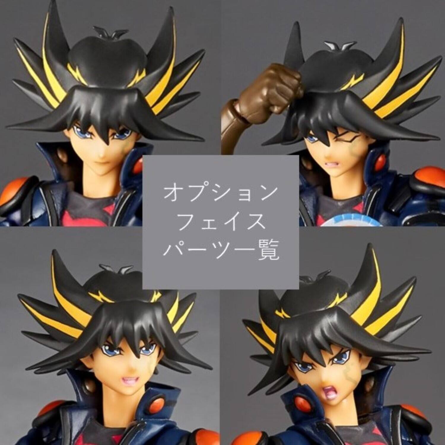 Alt View 4. PopMarket - Revoltech Yusei Fudo DX Ver. Action Figure   - Collectibles - Multicolor.