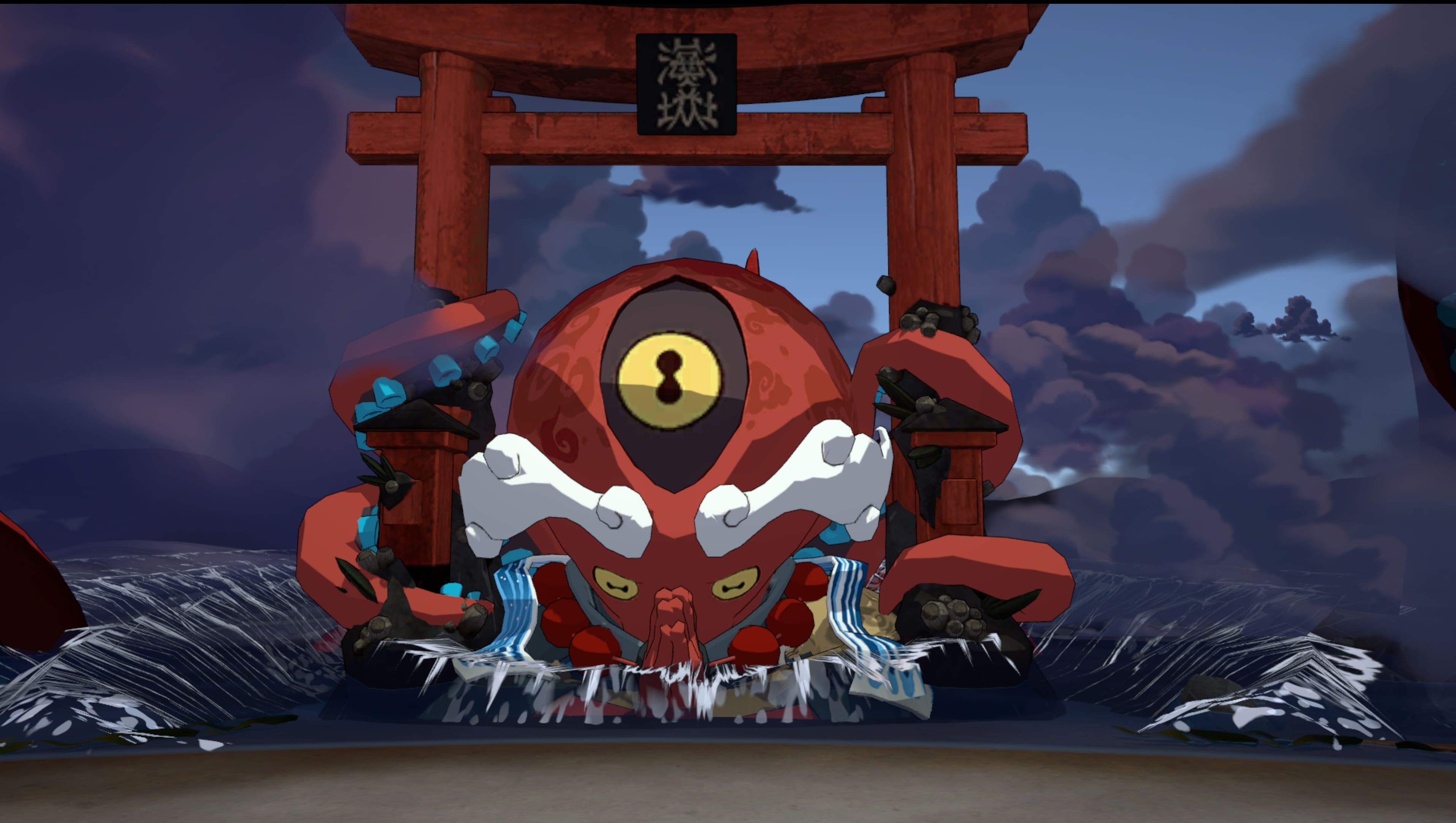 Alt View 4. Game Source Entertainment - Yasha: Legends of the Demon Blade.