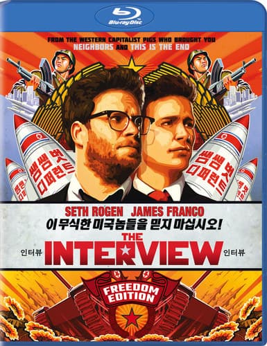 The Interview  - BLU-RAY