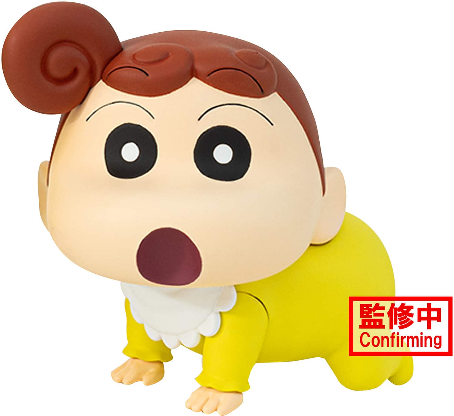 PopMarket BanPresto Crayon Shinchan The Movie Kasukabe