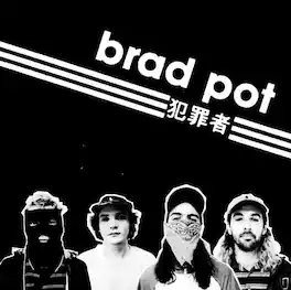 Brad Pot - Brad Pot - VINYL LP