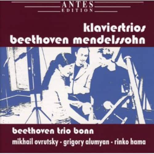Beethoven / Ovrutsky / Alumyan / Hama - Piano Trios  - COMPACT DISCS