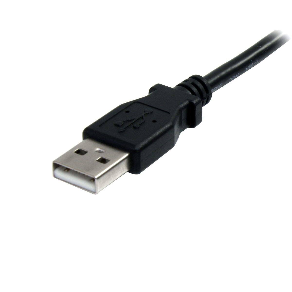 Alt View 1. StarTech.com - StarTech 10' 4 Pin USB 2.0 A Male to Female Extension Cable, 24/28 AWG.