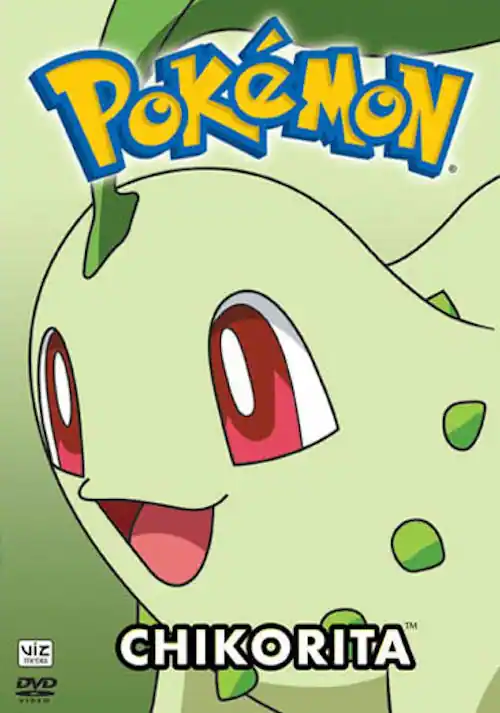Front. Pokemon All Stars Vol. 18 [DVD].