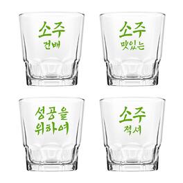 Final Touch - Soju Glasses - Set of 4 - Clear