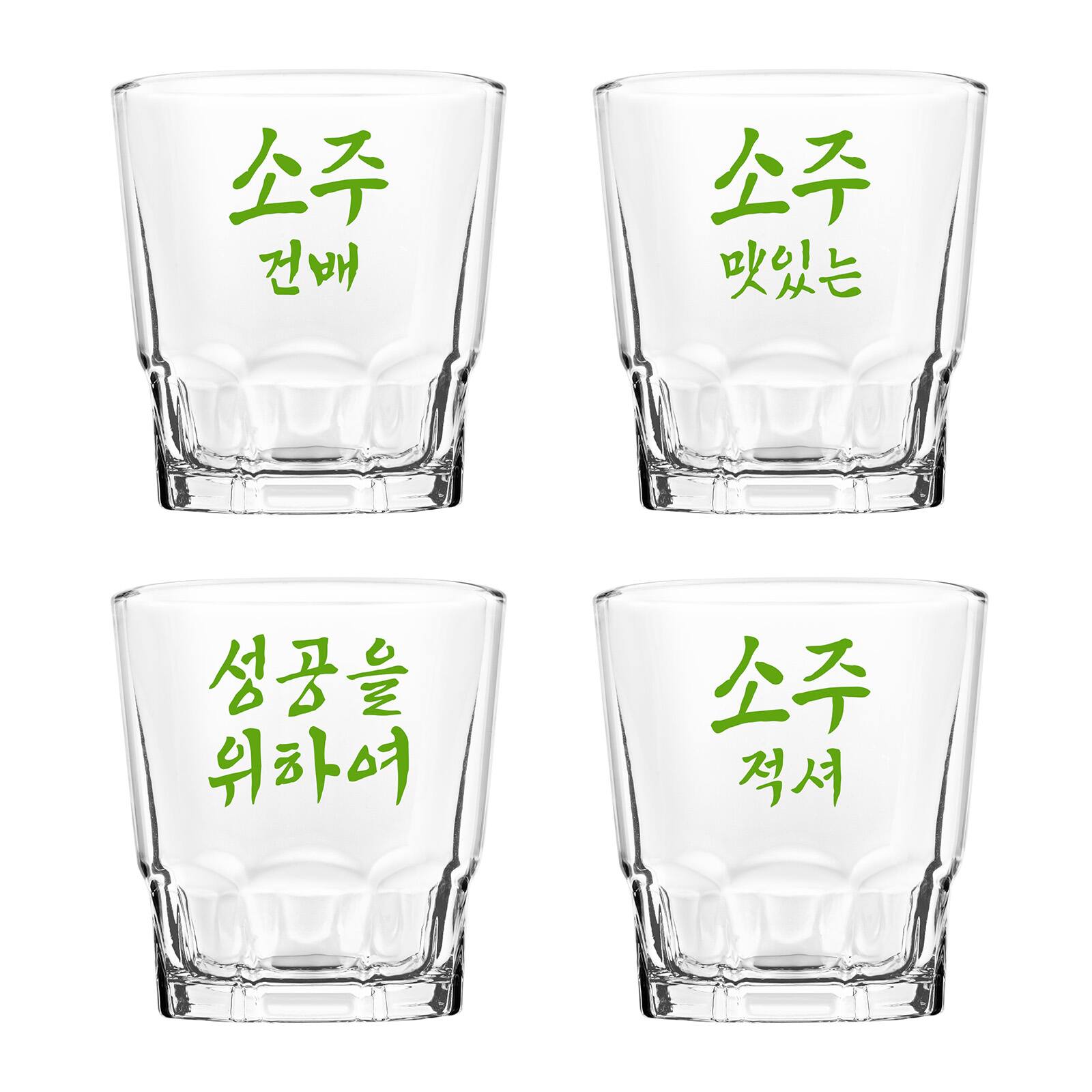 Front. Final Touch - Soju Glasses - Set of 4 - Clear.