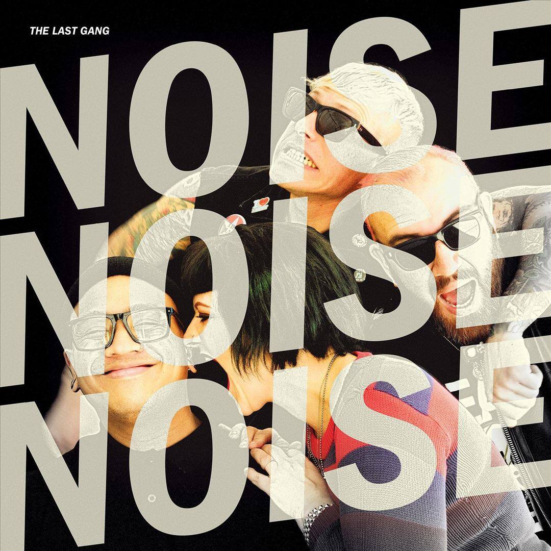 Front. Noise Noise Noise [LP].