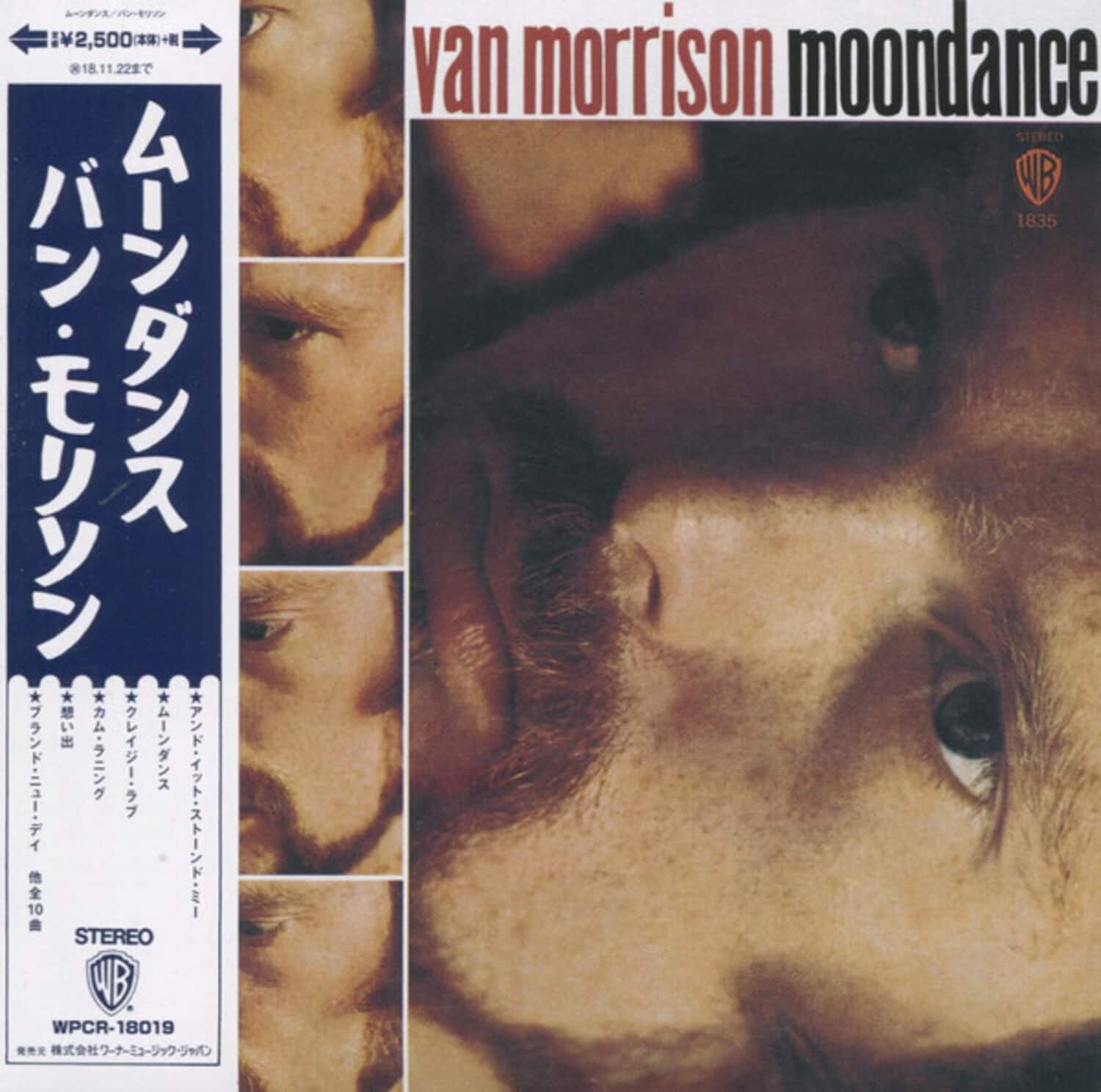 Van Morrison - Moondance (SHM-CD / Paper Sleeve)   - COMPACT DISCS price history on PriceWatchPro