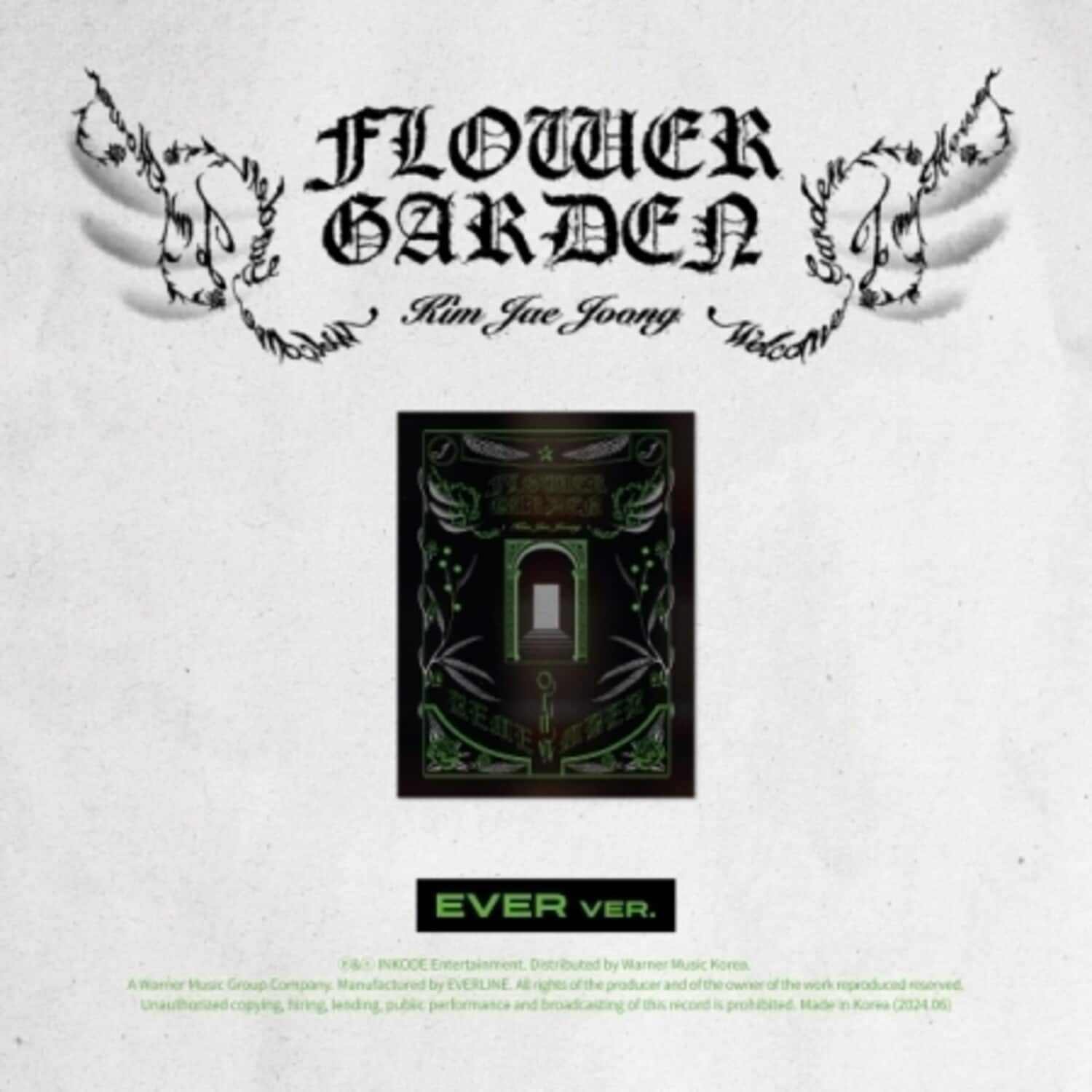 Kim Jae Joong - Flower Garden - Ever Music Album Version - incl. Music Card + Photocard   - DISCLESS DIGITAL [Digital Download] price history on PriceWatchPro