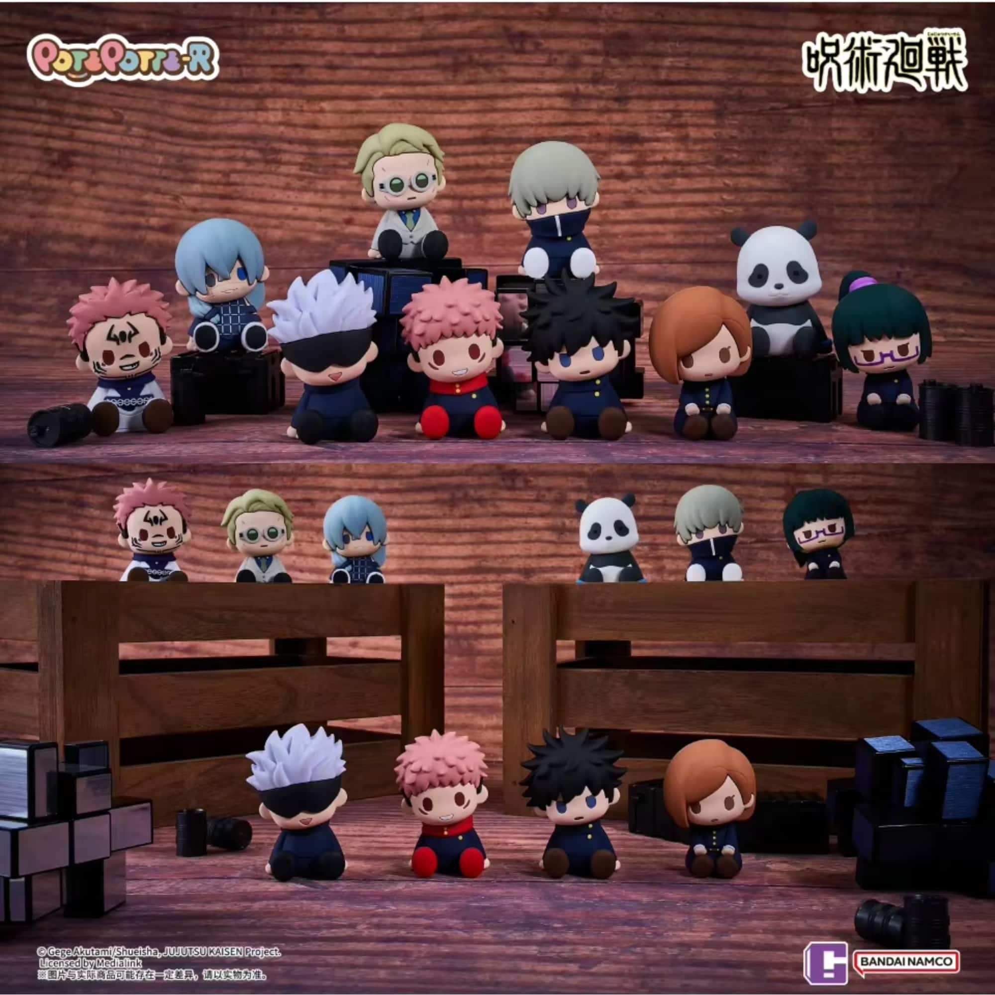 TopToy Potepotter Jujutsu Kaisen Figure Blind Box - Best Buy