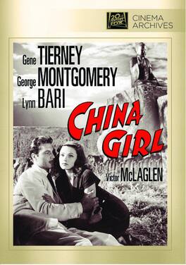 China Girl - DVD