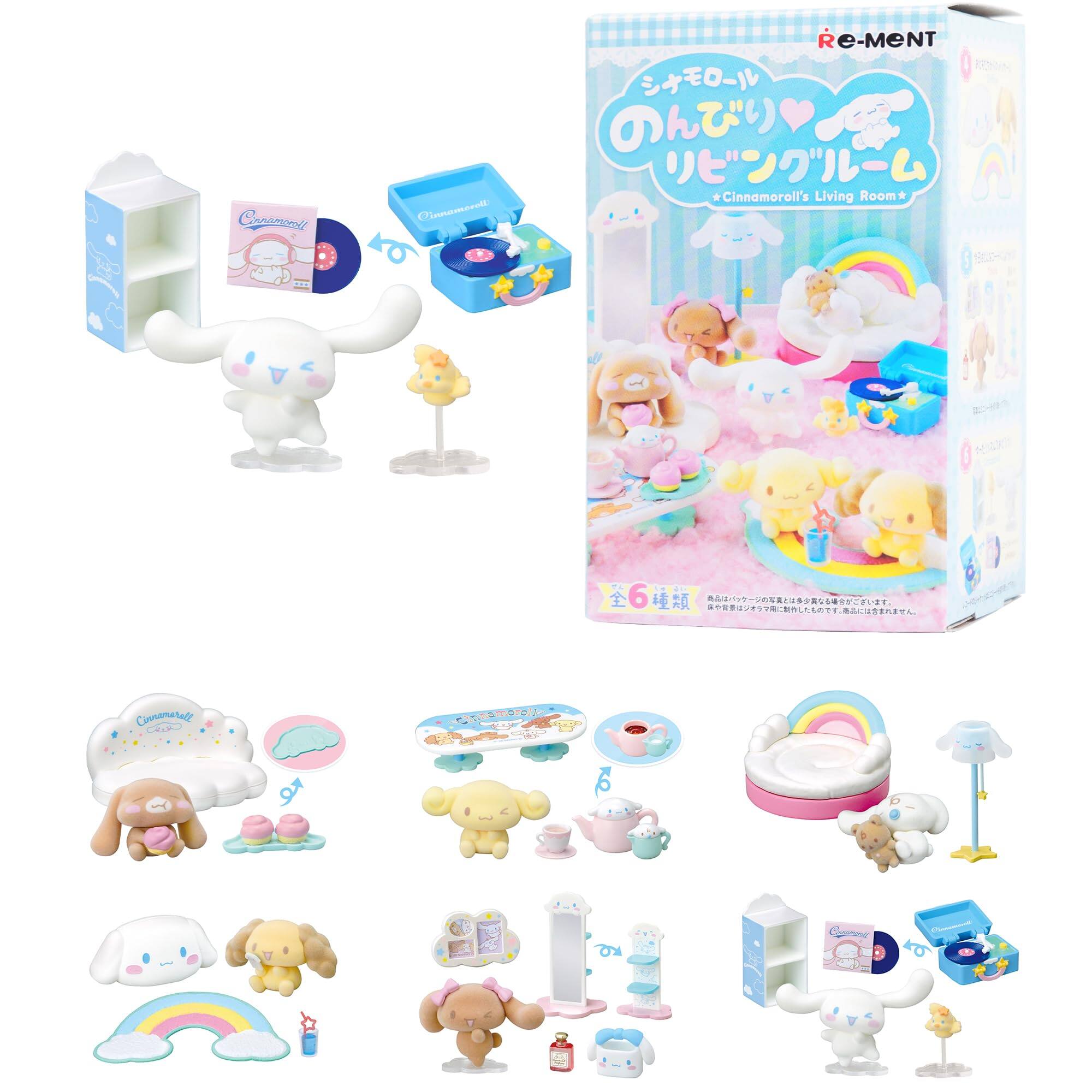 Hamee RE-MENT Hello Kitty and Friends Sanrio Diorama Mini Collectible Figure - Cinnamoroll's Living Room (Blind Box)