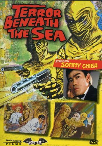 Terror Beneath the Sea   - DVD price history on PriceWatchPro