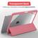 Transparent Back
Protect your iPad without hiding its original aesthetic