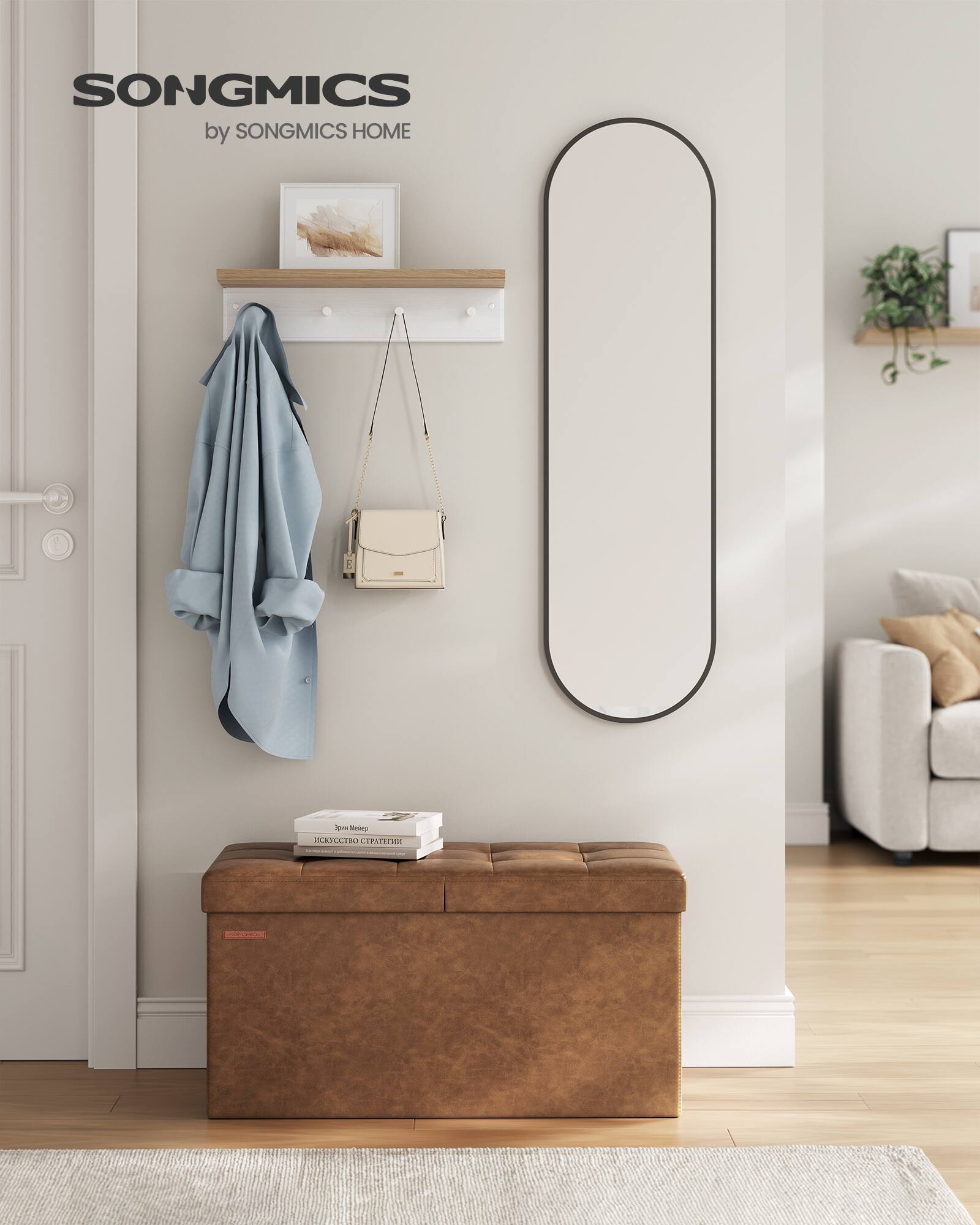 SONGMICS  
by SONGMICS HOME