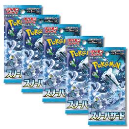 Pokémon - TCG SV2P Scarlet & Violet Snow Hazard Booster Pack | 5-Pack (Japanese Version)