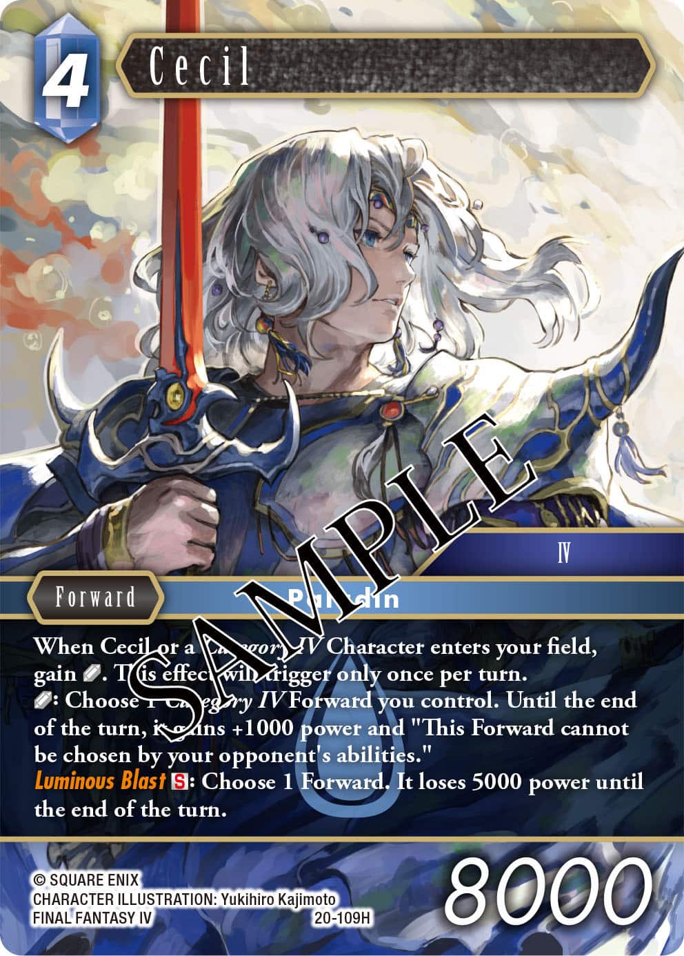Square Enix Final Fantasy Trading Card Game Anniversary Collection