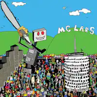 MC Lars - This Gigantic Robot Kills - VINYL LP - Front_Zoom