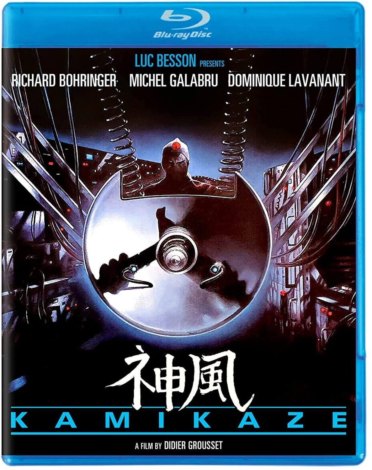 Kamikaze   - BLU-RAY