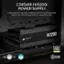 CORSAIR HX1200i POWER SUPPLY: Fully modular, Cybenetics Platinum ATX 3.1 certified power supply perfect for use with latest PCIe 5.1 graphics cards.