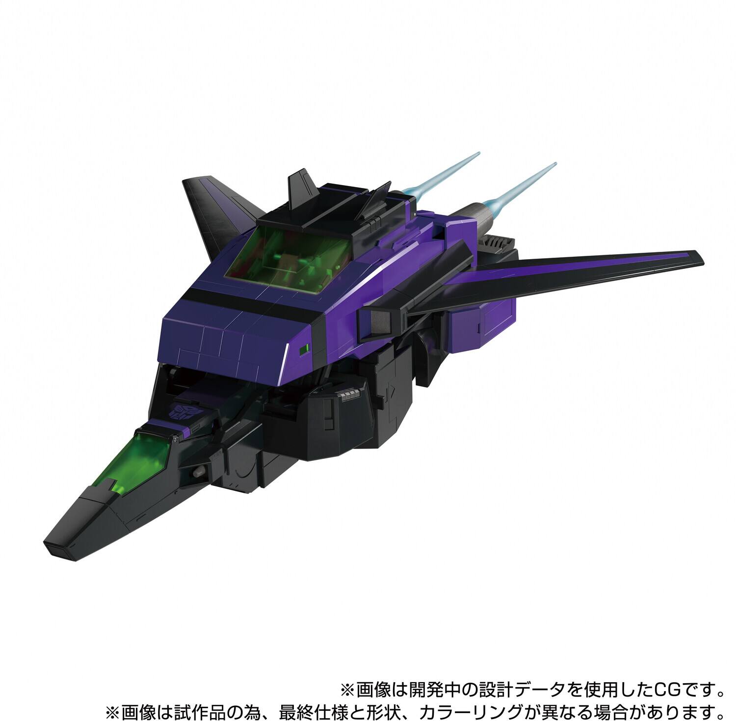 Alt View 1. Hasbro - Hasbro Collectibles - Transformers - Takara Tomy Transformers Masterpiece MPG-13 Shattered Glass - Collectibles - Multicolor.