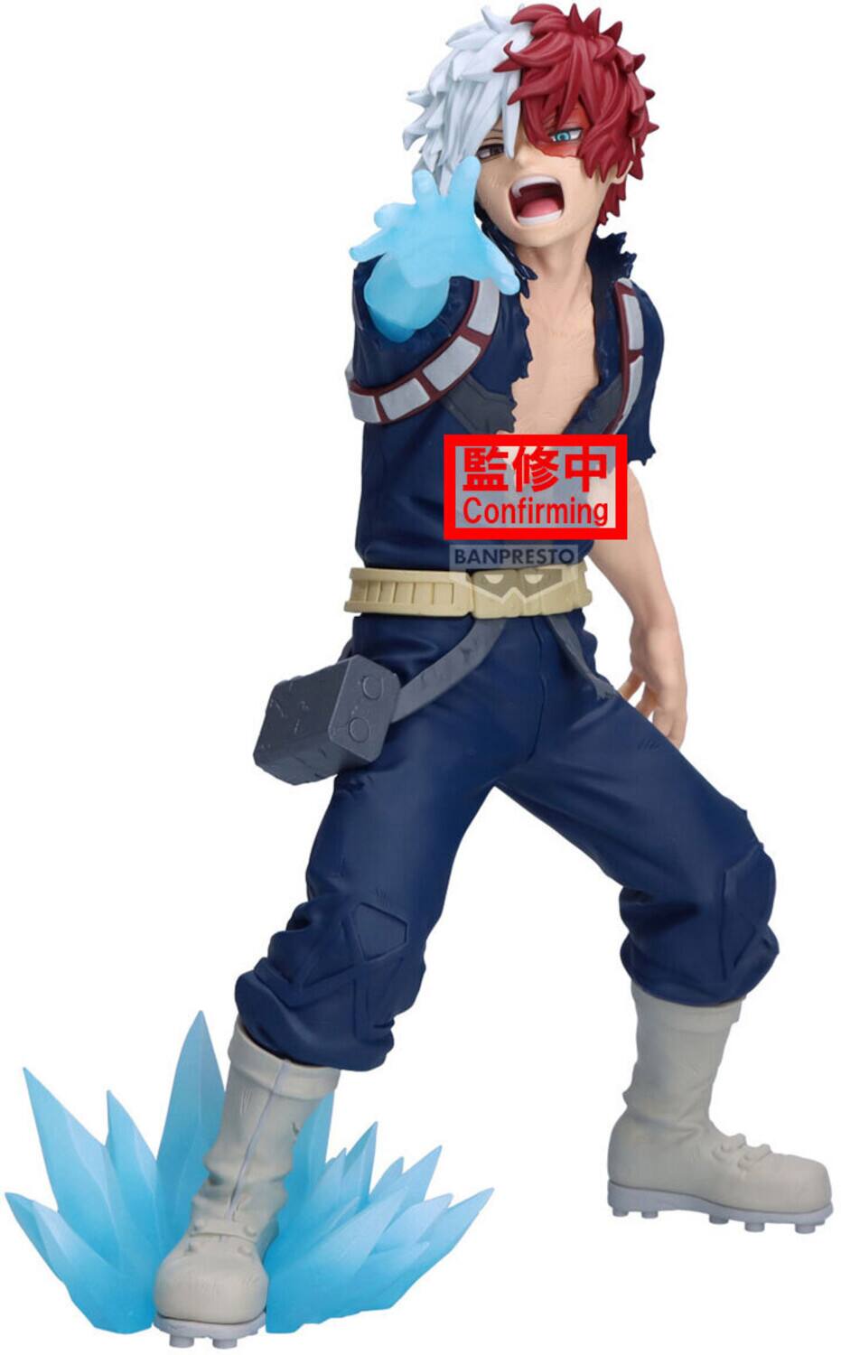 Banpresto - My Hero Academia - Maximatic - Shoto Todoriko II Statue (MHA) - COLLECTIBLES