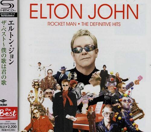 Sure, here is the corrected and grouped text:

---

**ELTON JOHN**  
**ROCKET MAN • THE DEFINITIVE HITS**

**rocket the Best**  
**STEREO**  
**2,200**  
**2,095**

---

**S HMCD**  
**エルトン・ジョンの歌は君の歌**  
**STEREO**  
**2,200**  
**2,095**

---

**STEREO**  
**2,200**  
**2,095**

---

**STEREO**  
**2,200**  
**2,095**

---

**STEREO**  
**2,200**  
**2,095**

---

**STEREO**  
**2,200**  
**2,095**

---

**STEREO**  
**2,200**  
**2,095**

---

**STEREO**  
**2,200**  
**2,095**

---

**STEREO**  
**2,200**  
**2,095**

---

**STEREO**  
**2,200**  
**