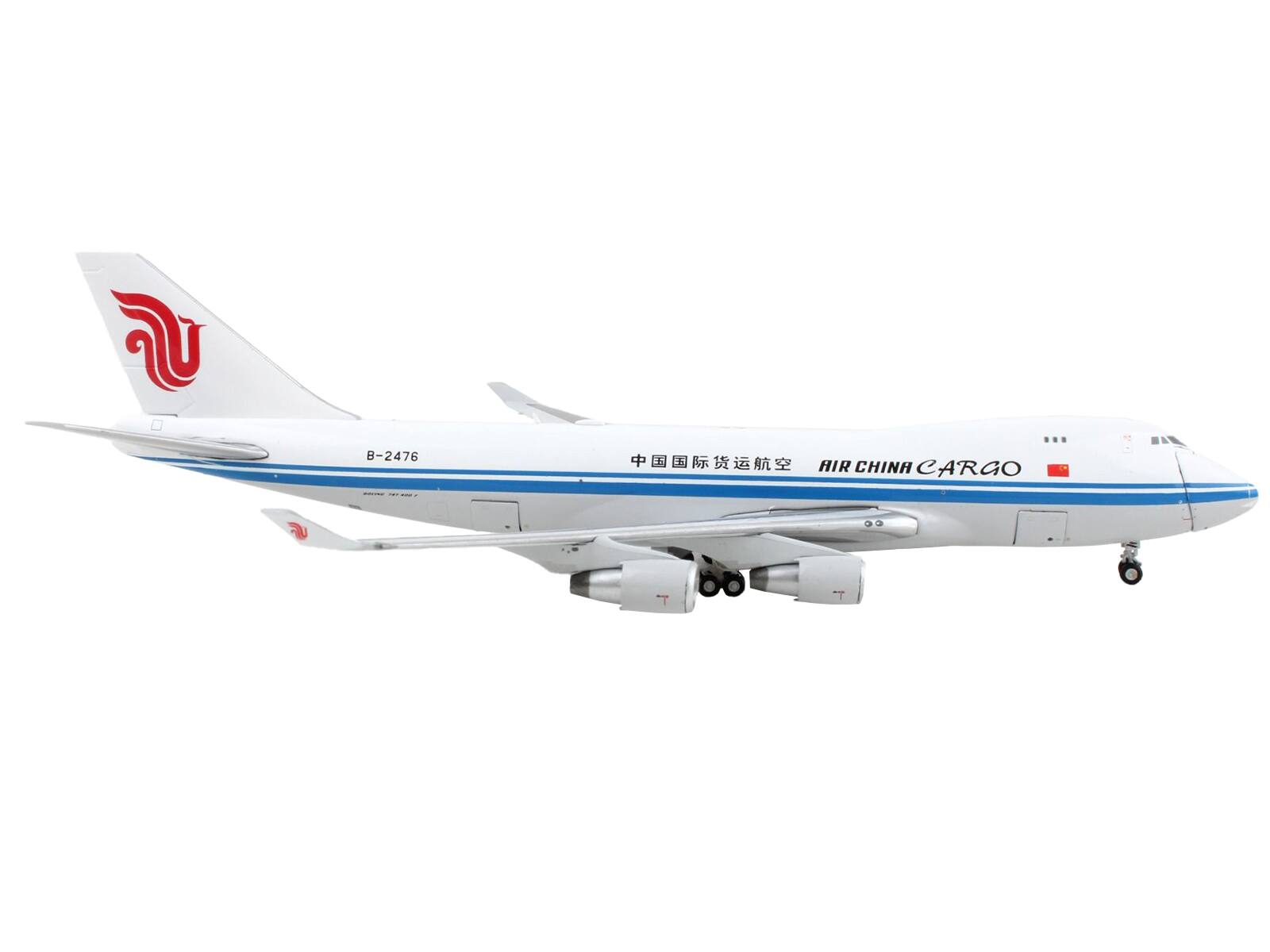 B-2476  
中国国际货运航空  
AIR CHINA CARGO