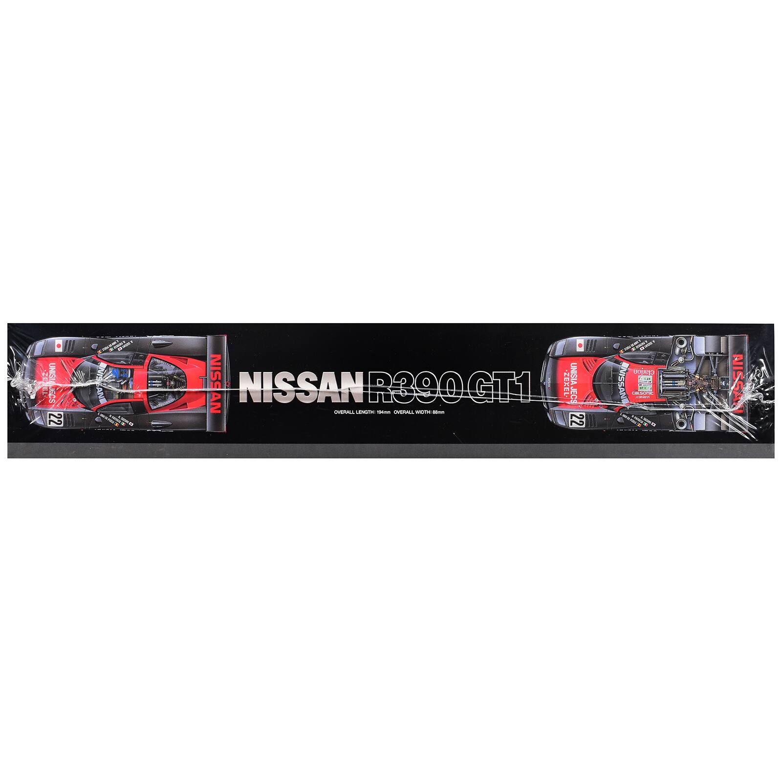 UNISI JECS 22  
HENEI RIGHT  
NISSAN NISSAN OVERALL LENGTH: R3900 mm OVERALL WIDTH: 38m GT1  
ZEXEL  
UNISIA JECS 22  
il CERIQU Ame DESOTIC ACTIMIONA  
NISSAN