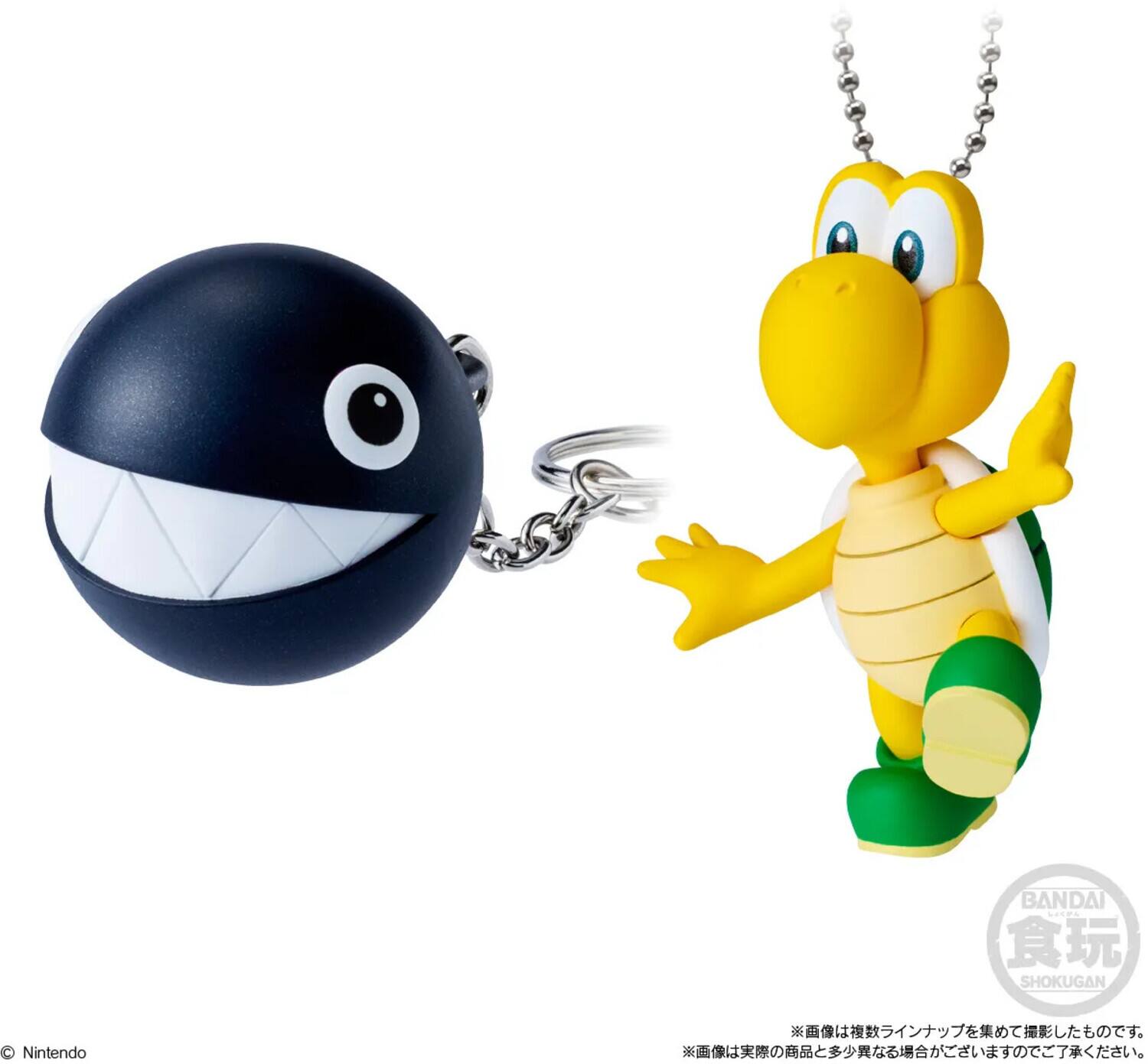 Bandai Shokugan Super Mario Bros. Mascot Charm Collection Vol. 2