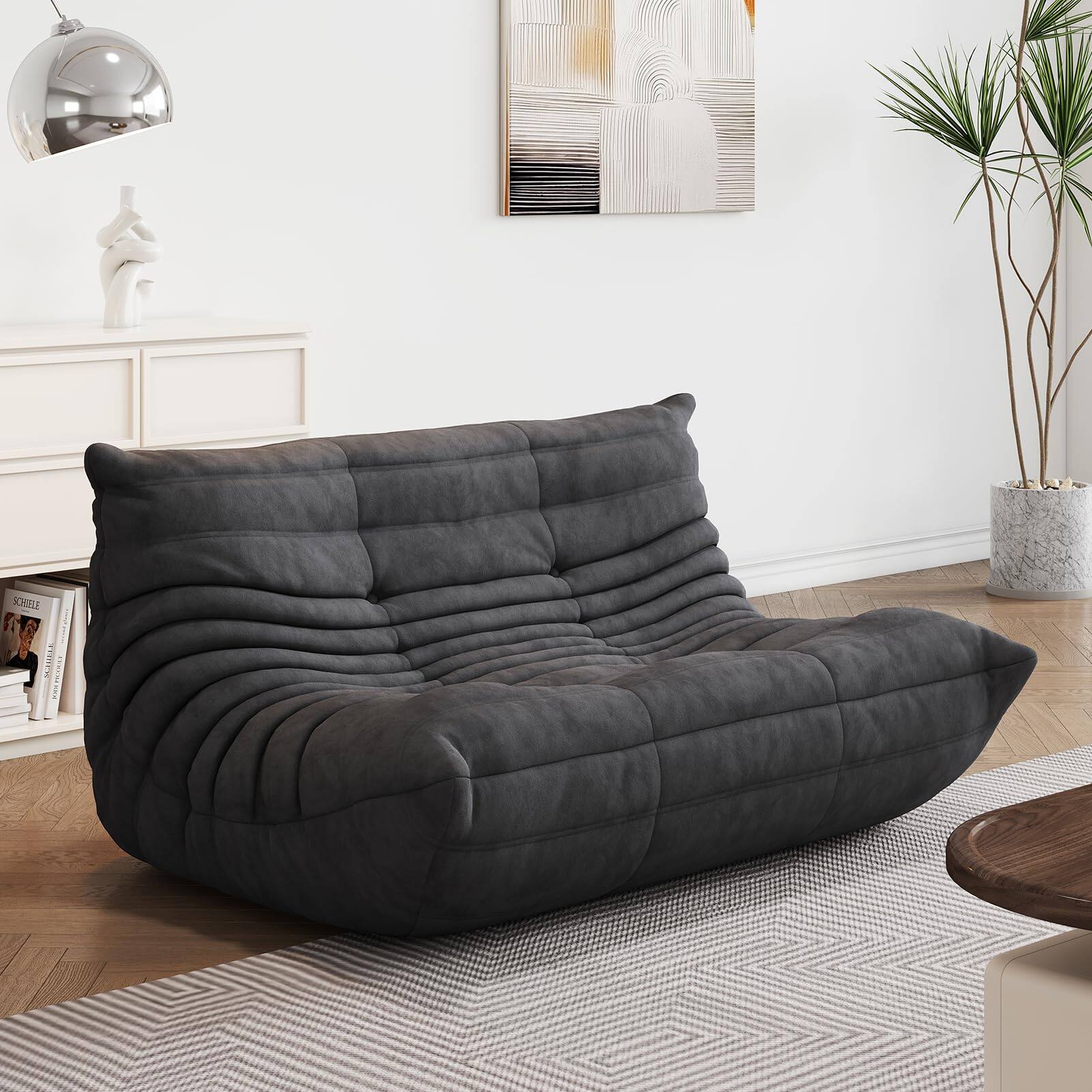 Dark Gray Loveseat