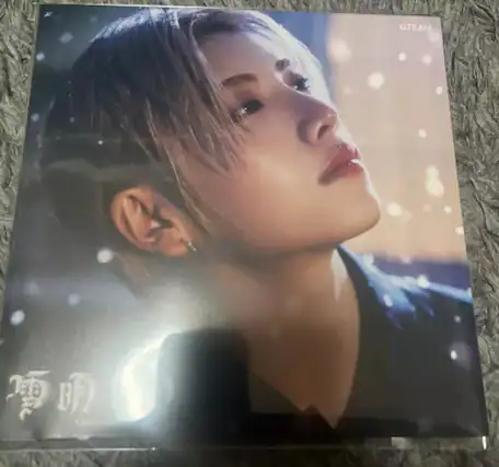 Front. &Team - Yukiakari - Yuma Version - COMPACT DISCS.