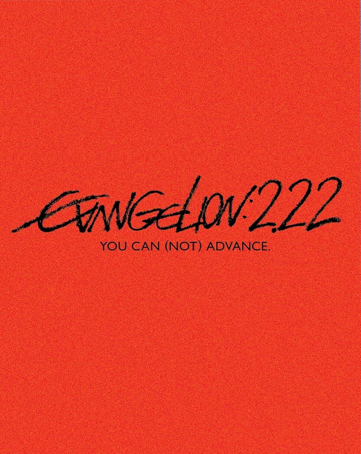 Evangelion: 2.22 You Can (Not) Advance BLU RAY - Best Buy