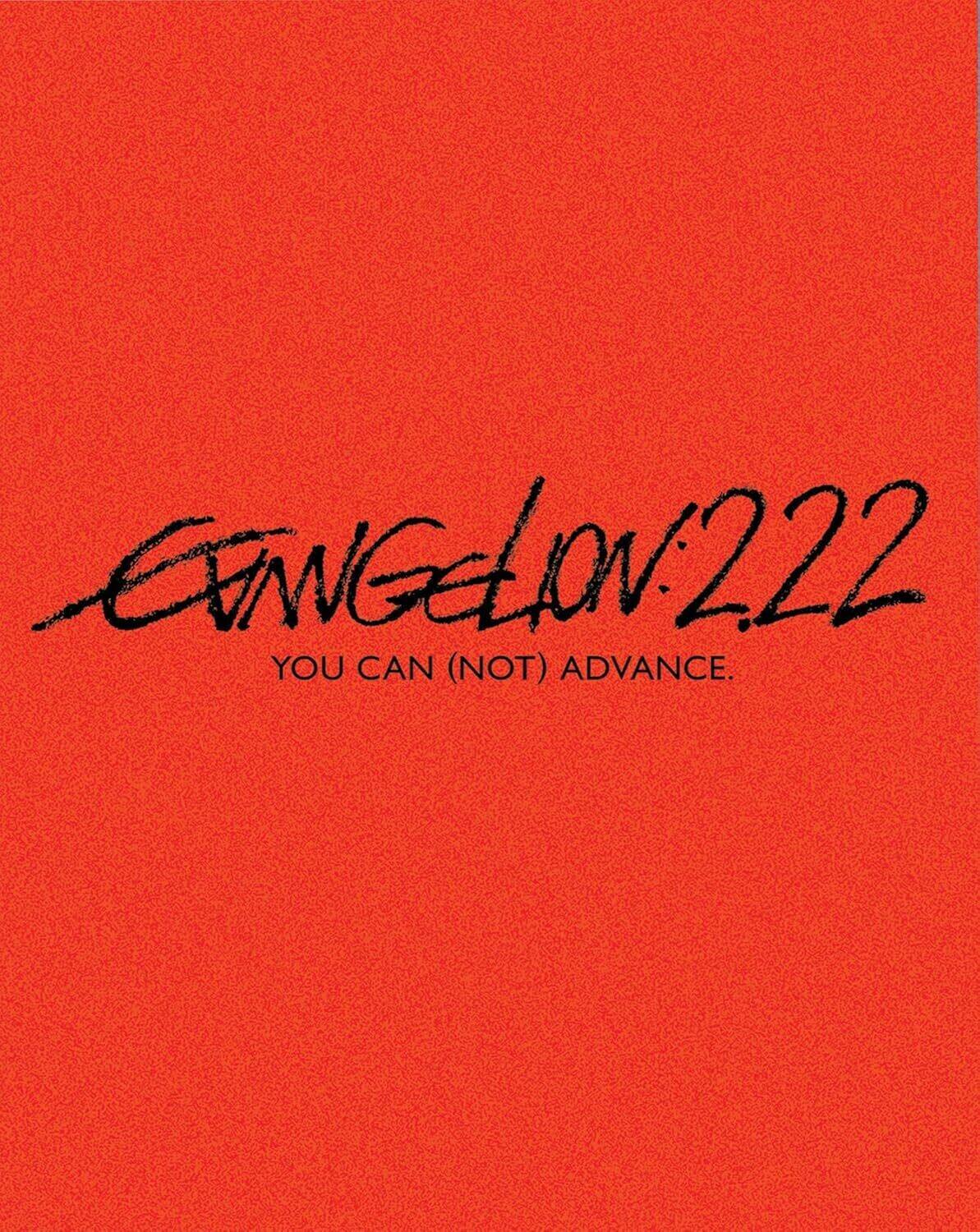 Evangelion: 2.22 You Can (Not) Advance - BLU-RAY
