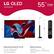 LG OLED OLED55C4PUA
55" Class (55.2" Diag)
Dimensions (Inches W x H x D):
- 48.1 x 27.7 x 1.8" (without stand)
- 48.1 x 29.8 x 9.1" (with stand)
- 18.5 x 9.1" (stand footprint)
What's in the box:
- Magic Remote
- Stand
- Remote Control Batteries
- Quick Start Guide
- Power Cable