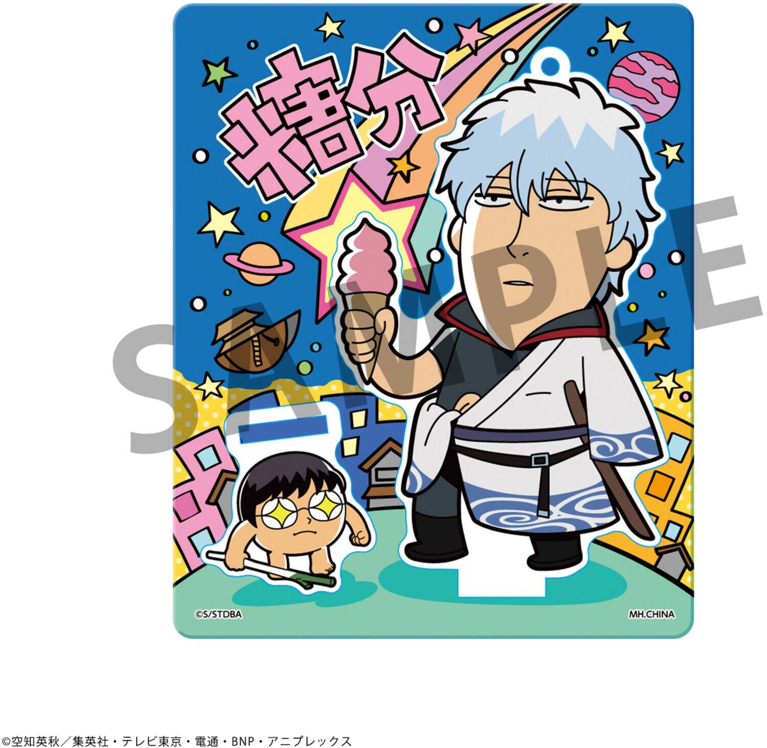 The corrected text is:

SCUPRE PRE S A S/STDBA MH.CHINA /BNP / BNP