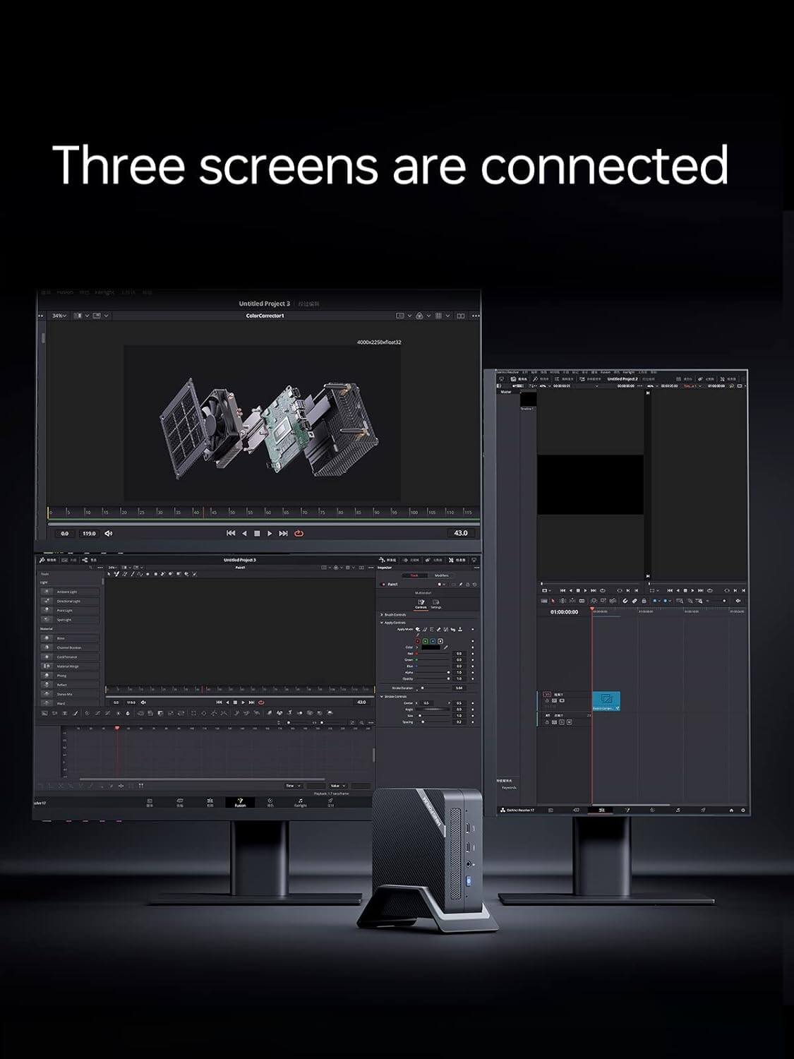 Three screens are connected.