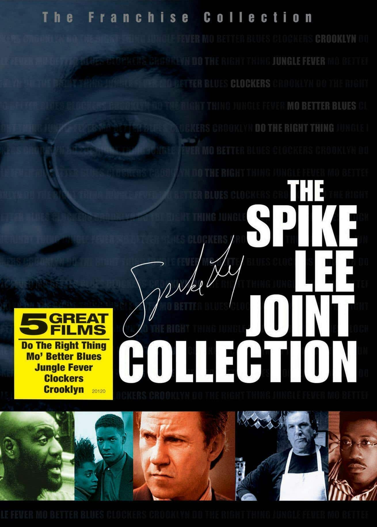 The Spike Lee Joint Collection (DVD Franchise Collection) [DVD]