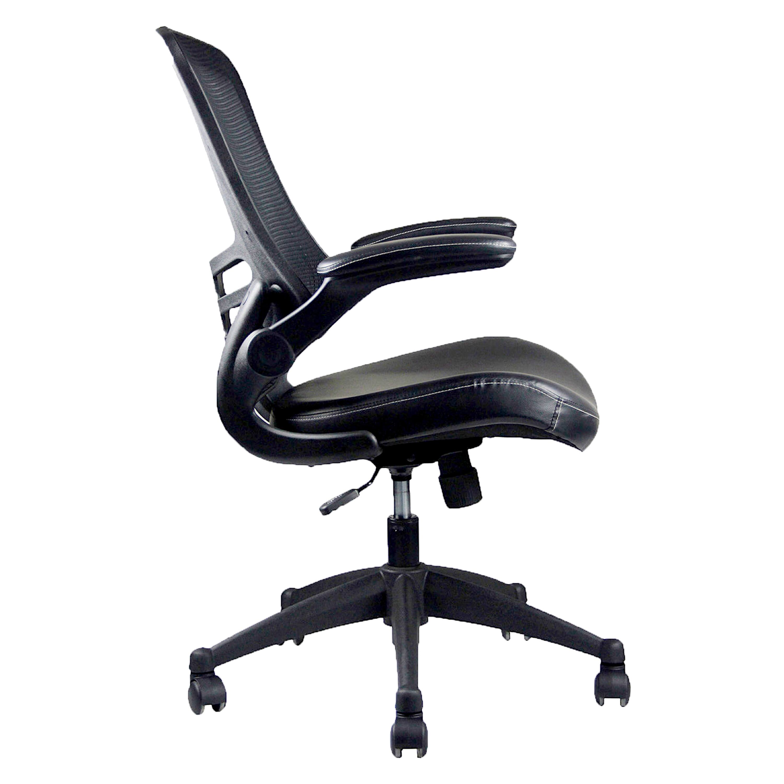 Left. Forest'nSky - Techni Mobili Modern Mesh Office Chair, Mid-Back with Adjustable Arms, Black - Black.